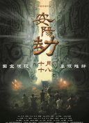 欧美激情第10页
